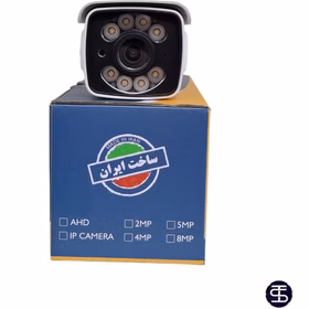 دوربین مداربسته CCTVدیدرشب رنگی