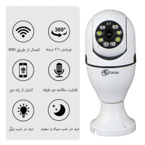 دوربین مداربسته لامپی وایفای تک لنز OKAM