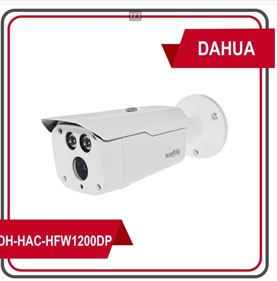 دوربین مداربسته داهوا مدل HAC-HFW1200DP