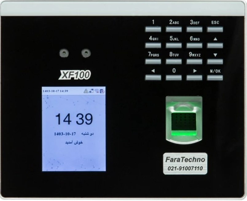 دستگاه حضور و غیاب مدل XF100